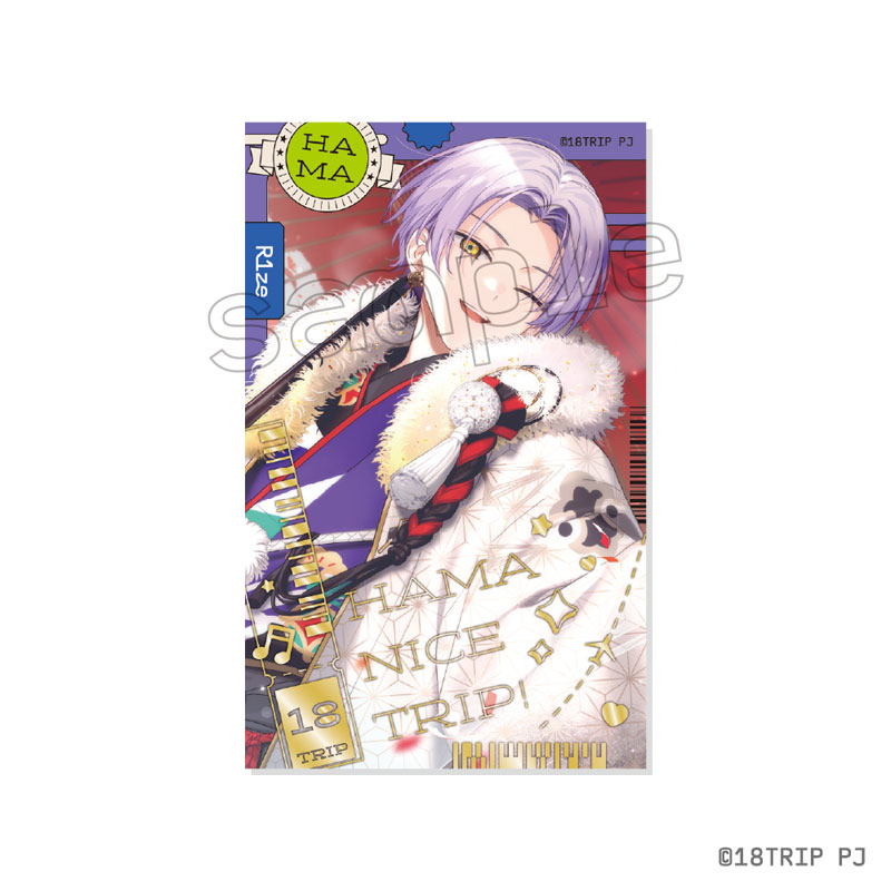 AmiAmi [Character & Hobby Shop] | 18TRIP Shiny Card Collection