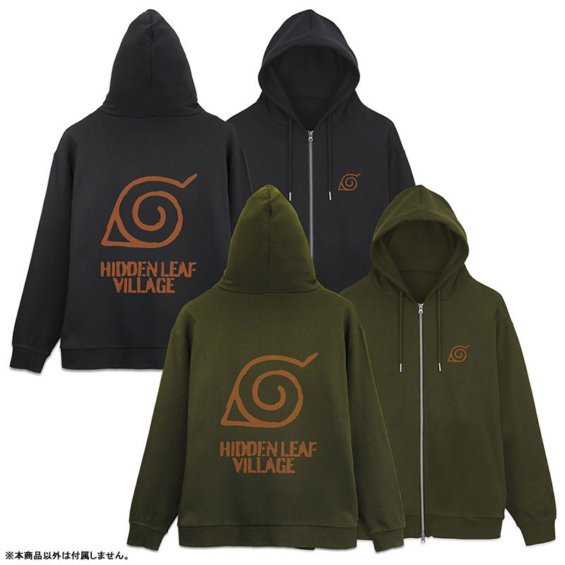 AmiAmi [Character & Hobby Shop] | NARUTO Shippuden Hidden Leaf