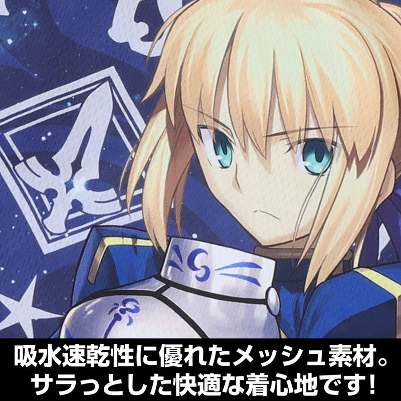 AmiAmi [Character & Hobby Shop] | Fate/Grand Order Saber/Altria