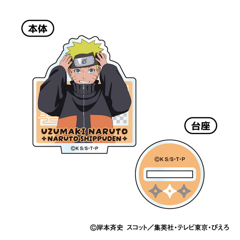 AmiAmi [Character & Hobby Shop] | NARUTO Shippuden Mini Acrylic