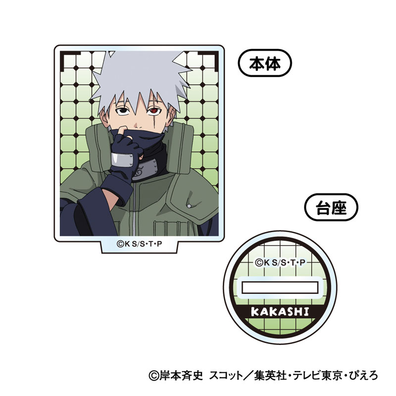 AmiAmi [Character & Hobby Shop] | NARUTO Shippuden Mini Acrylic