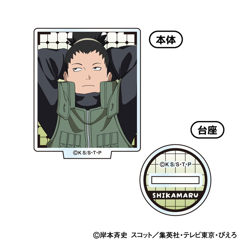 AmiAmi [Character & Hobby Shop] | NARUTO Shippuden Mini Acrylic