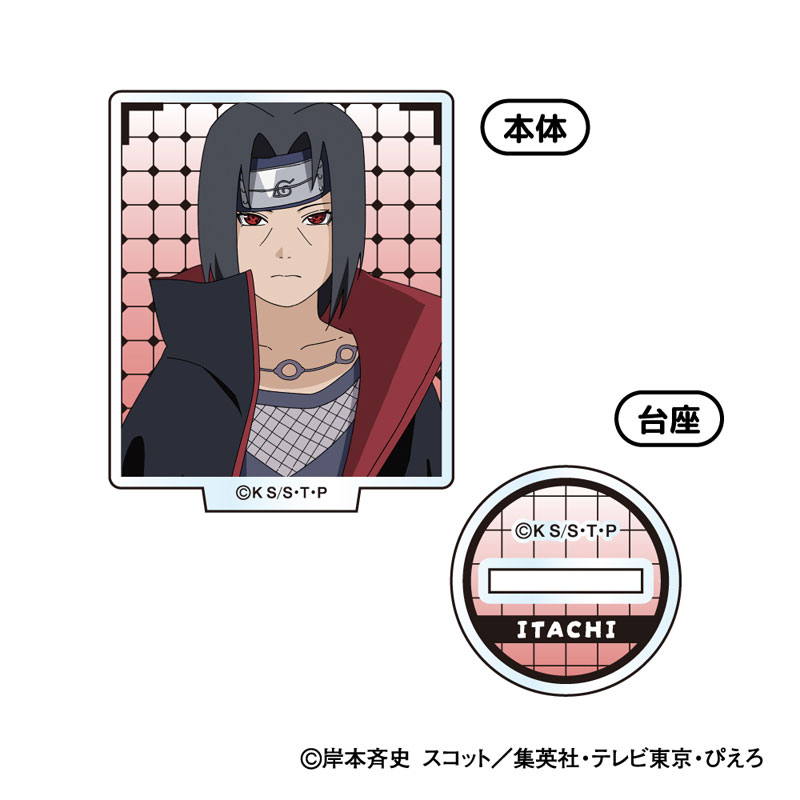 ★natu様確認用★ AmiAmi [Character & Hobby Shop] | NARUTO Shippuden Mini Acrylic