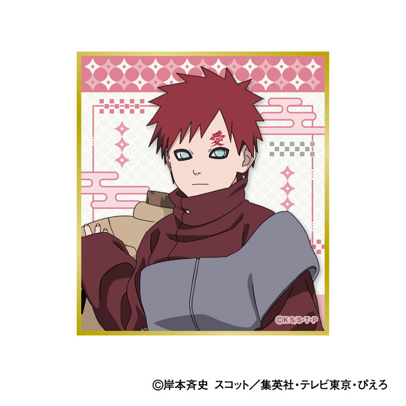 さだきち様　オーダーページ AmiAmi [Character & Hobby Shop] | NARUTO Shippuden Shikishi