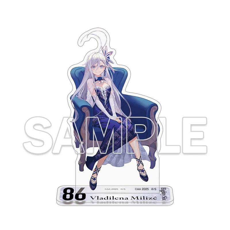 AmiAmi [Character & Hobby Shop] | 86 EIGHTY-SIX 8.6th Anniversary