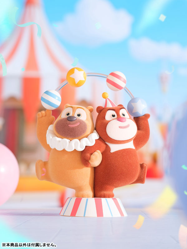 AmiAmi [Character & Hobby Shop] | Boonie Bears With A Bear