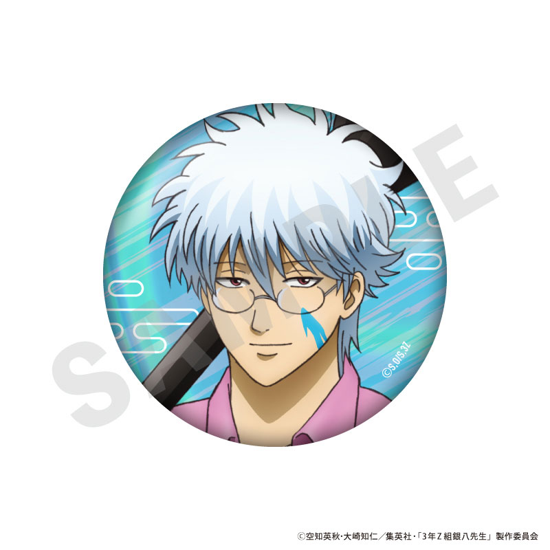 AmiAmi [Character & Hobby Shop] | 