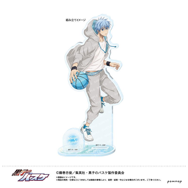 AmiAmi [Character & Hobby Shop] | Kuroko's Basketball Acrylic