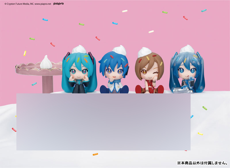 AmiAmi [Character & Hobby Shop] | PERIHAPI! Poppin Sprinkle Piapro