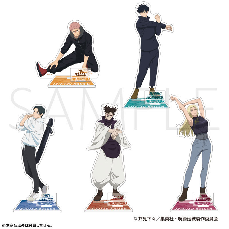 AmiAmi [Character & Hobby Shop] | Jujutsu Kaisen Season 3 Acrylic