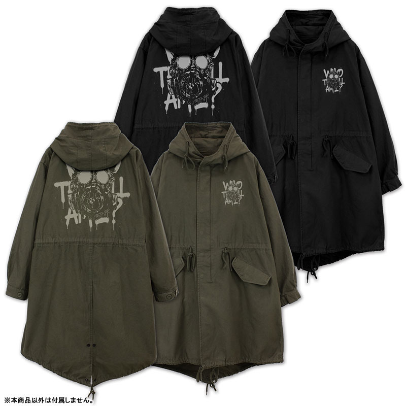 AmiAmi [Character & Hobby Shop] | Dorohedoro (Original Series