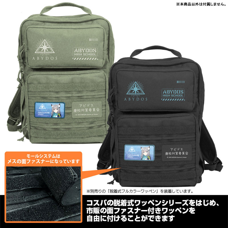 COSPA Blue Archive Foreclosure Task Force Functional Backpack /BLACK รูปภาพ 9