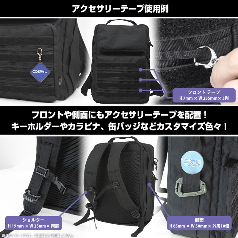 AmiAmi [Character & Hobby Shop] | Blue Archive Foreclosure Task