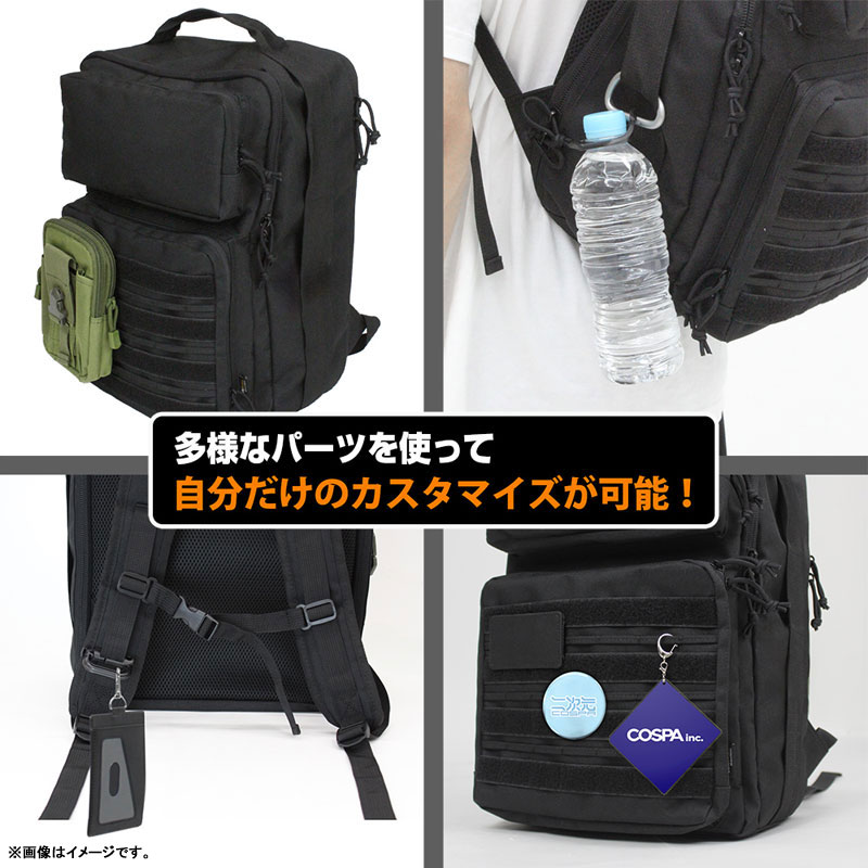 COSPA Blue Archive Foreclosure Task Force Functional Backpack /BLACK รูปภาพ 11
