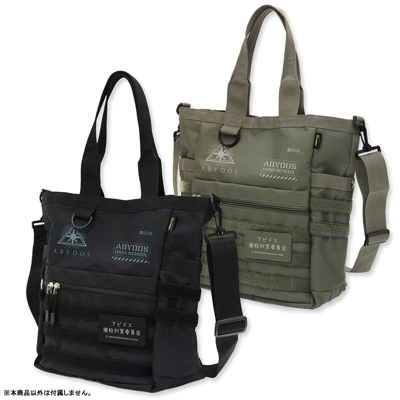 COSPA Blue Archive Foreclosure Task Force Functional Tote Bag /BLACK รูปภาพ 2