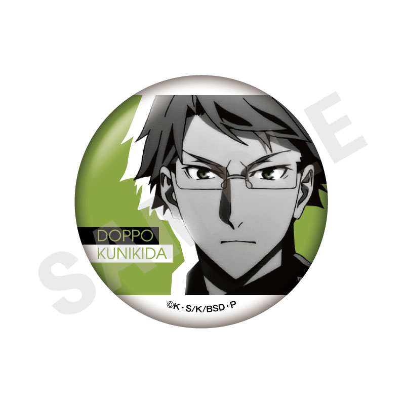 AmiAmi [Character & Hobby Shop] | 