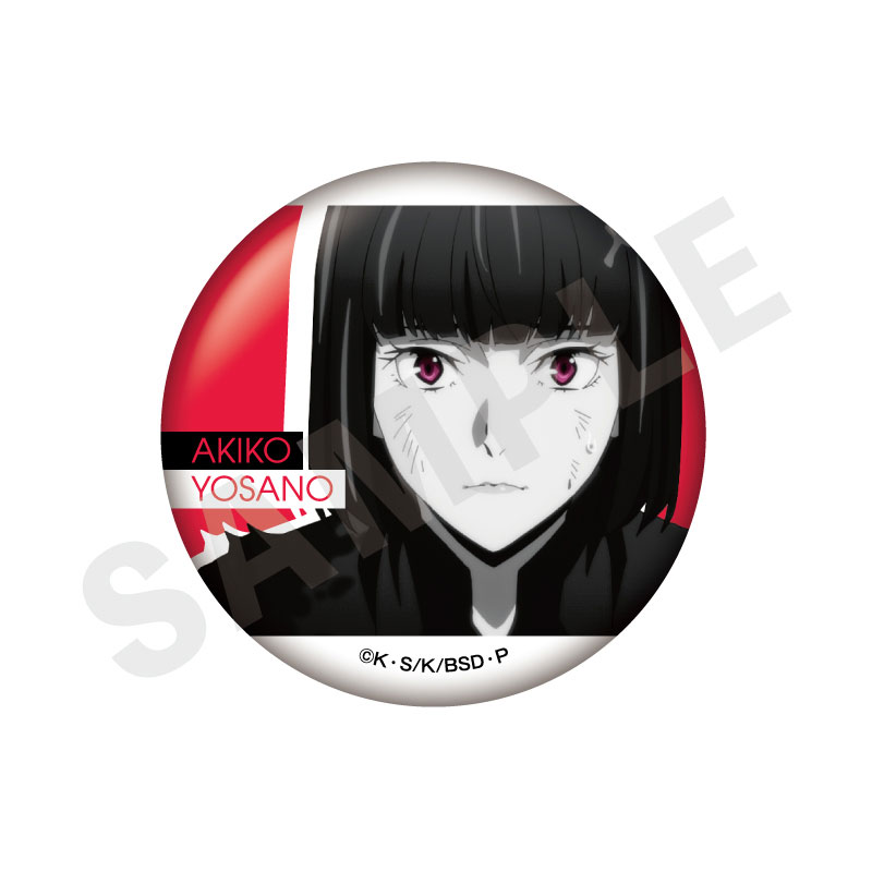 AmiAmi [Character & Hobby Shop] | 