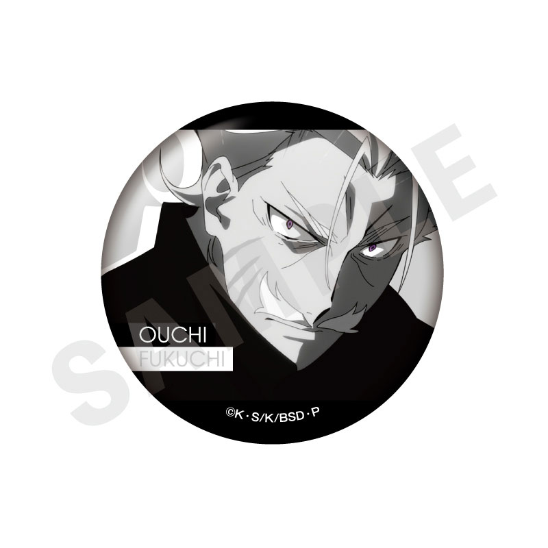 AmiAmi [Character & Hobby Shop] | 