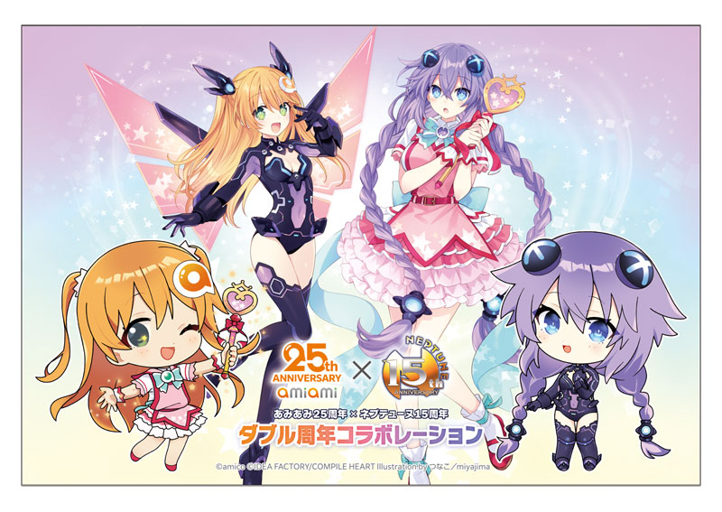 AmiAmi [Character & Hobby Shop] | AmiNep Double Anniversary