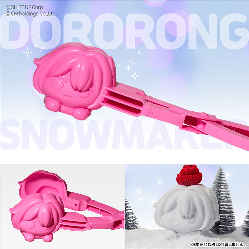 AGF 韓国 NIKKE ドロシー スノーボール DORORONG スノードーム AGF2025 韓国 NIKKE ニケ ドロシー スノーボール DORORONG - メルカリ