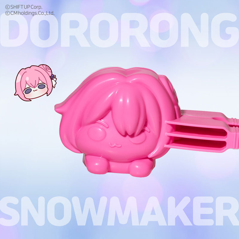AmiAmi [Character & Hobby Shop] | [Exclusive Sale] GODDESS OF