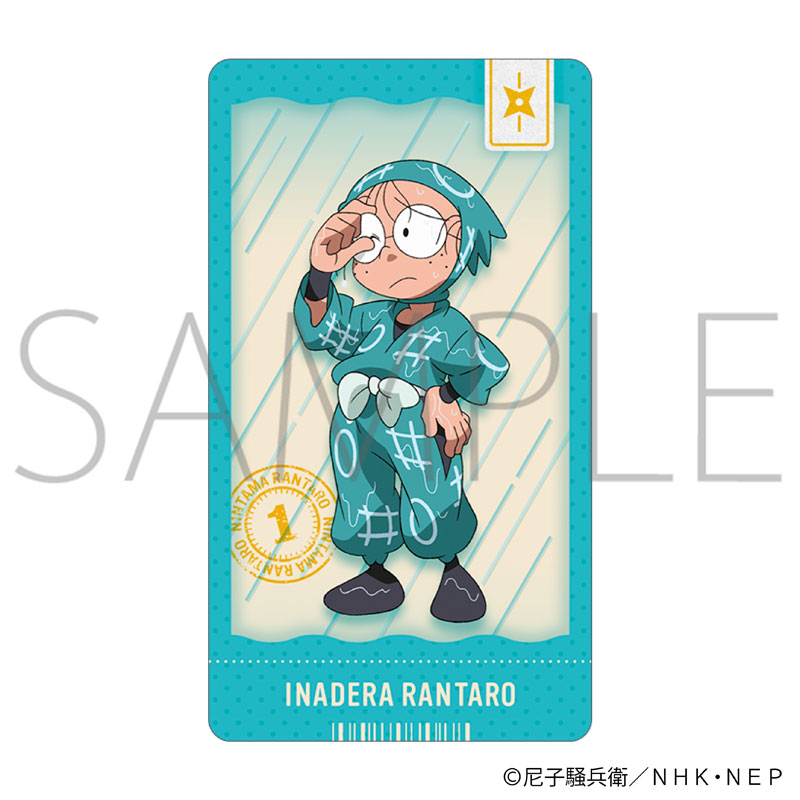 AmiAmi [Character & Hobby Shop] | Nintama Rantaro TickeColle