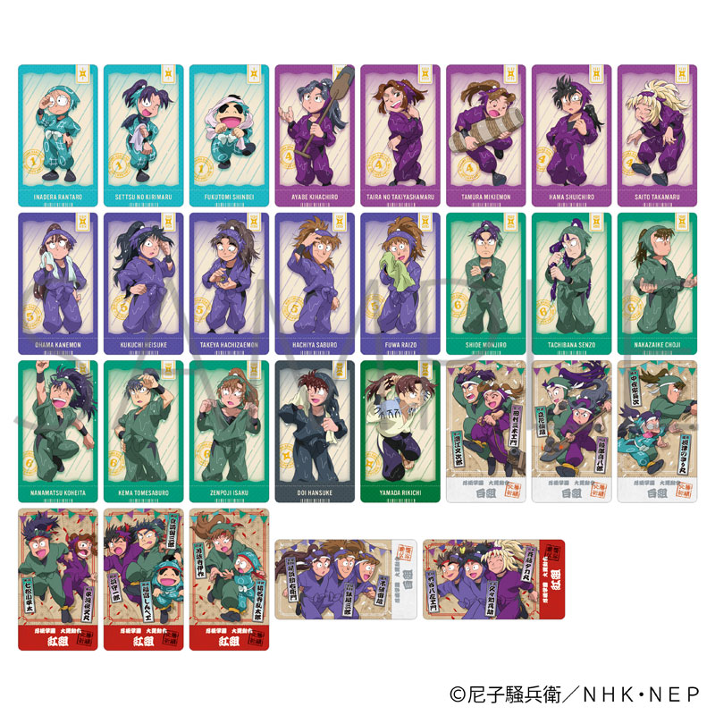 AmiAmi [Character & Hobby Shop] | Nintama Rantaro TickeColle