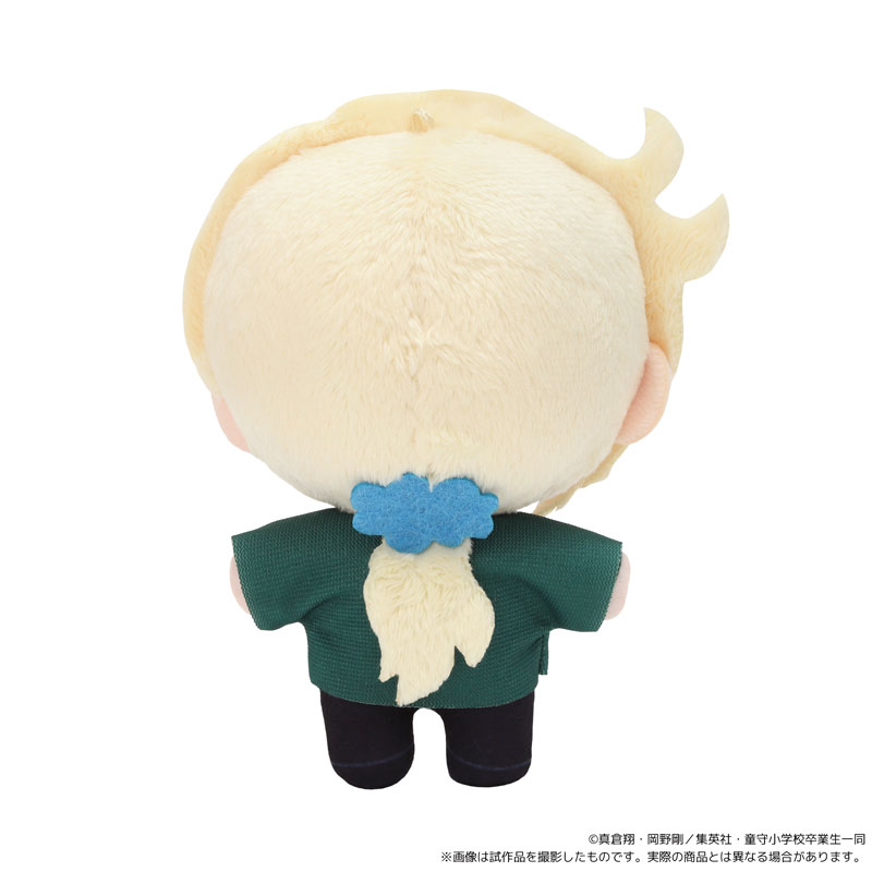 AmiAmi [Character & Hobby Shop] | Jigoku Sensei Nube Nui Pal