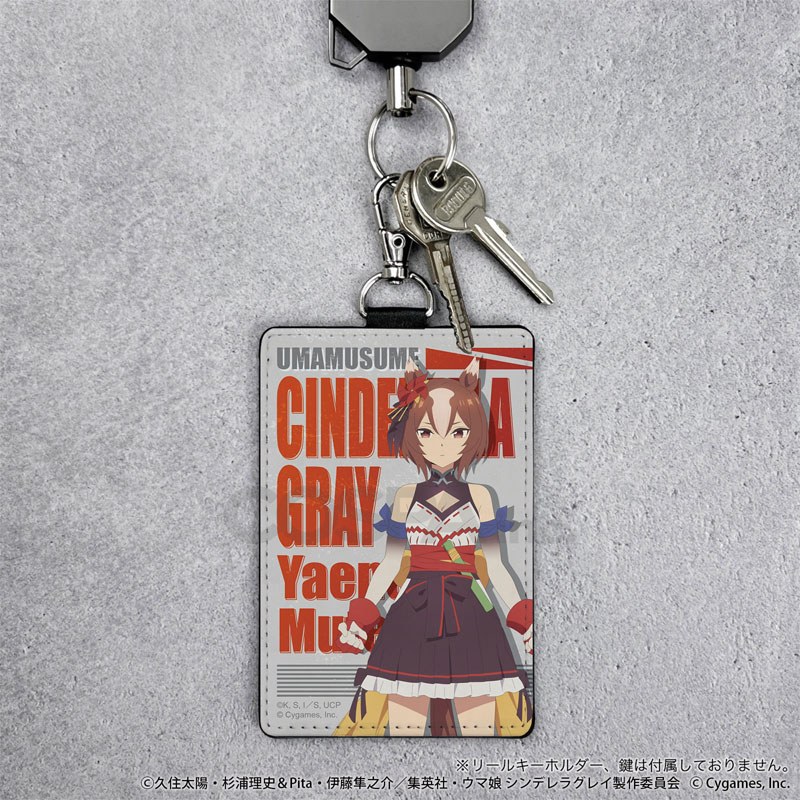 AmiAmi [Character & Hobby Shop] | Anime 