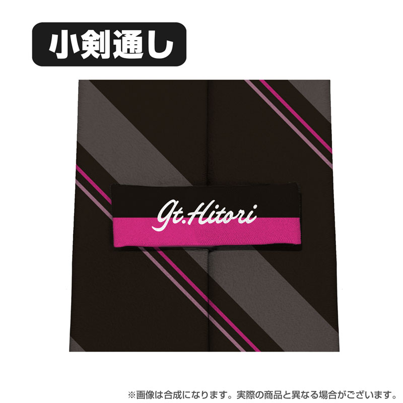 Minachi様order♡ AmiAmi [Character & Hobby Shop] | Anime 
