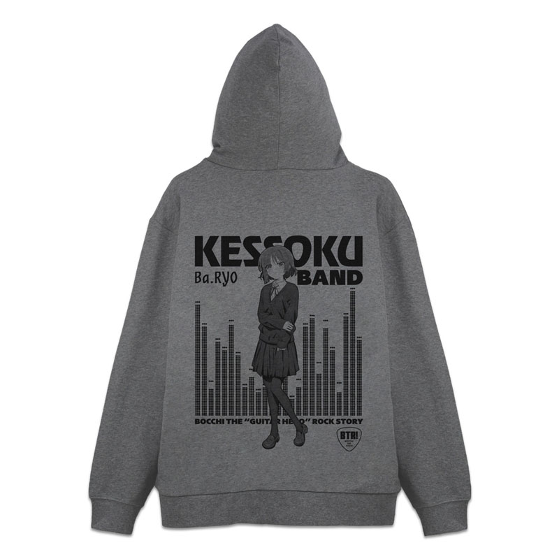 ryokuchaページ Ichiban Kuji Bocchi the Rock! Volume 4 - G Prize Ryo Yamada