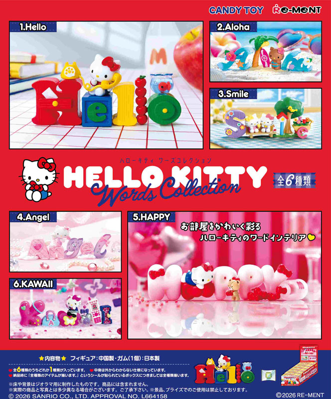 AmiAmi [Character & Hobby Shop] | Sanrio HELLO KITTY Words