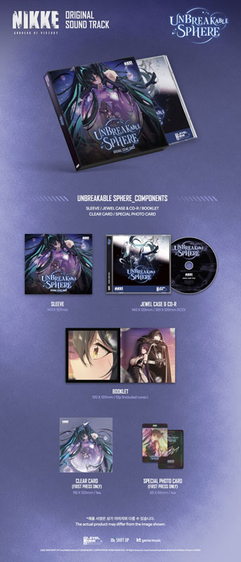 AmiAmi [Character & Hobby Shop] | [Bonus] CD Goddess of Victory