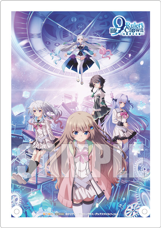 AmiAmi [Character & Hobby Shop] | BD 9-nine- Ruler's Crown Blu-ray