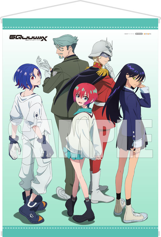 AmiAmi [Character & Hobby Shop] | BD Mobile Suit Gundam GQuuuuuuX