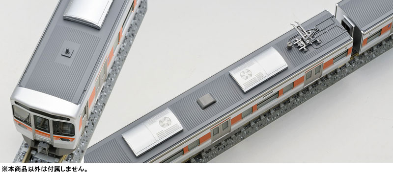 AmiAmi [Character & Hobby Shop] | 98598 JR 315 3000 Series