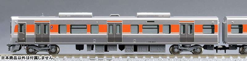 AmiAmi [Character & Hobby Shop] | 98598 JR 315 3000 Series