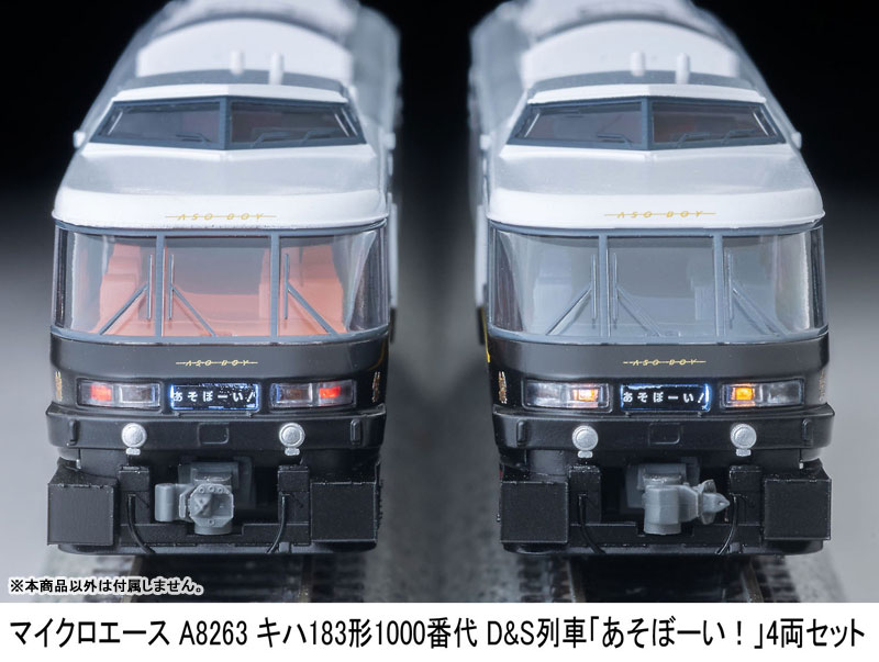 AmiAmi [Character & Hobby Shop] | A8263 KiHa 183 Class 1000s D&S