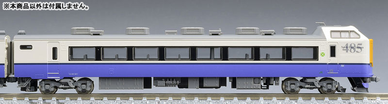 AmiAmi [Character & Hobby Shop] | 97603 JR 485-3000 Series Limited