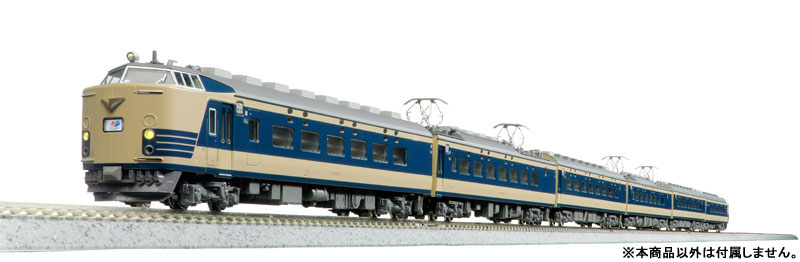 AmiAmi [Character & Hobby Shop] | 10-2111 583 Series 