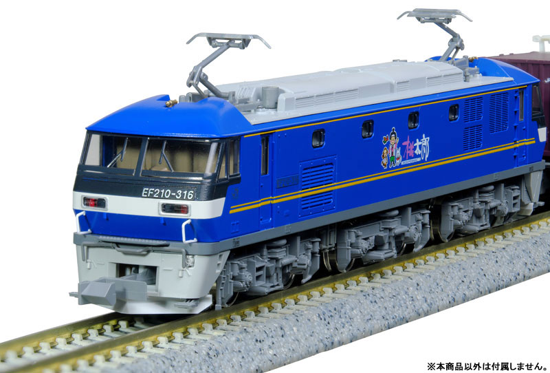 AmiAmi [Character & Hobby Shop] | 10-045 EF210 Container Train 3