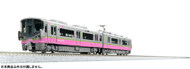 KATO HAPI-LINE FUKUI 521系 2両セット AmiAmi [Character & Hobby Shop] | 10-2013 Hapi-Line Fukui 521