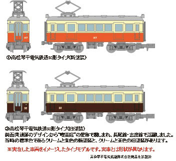 いと　no5 8c1eca1edff9b857751eaa8a2b4f19