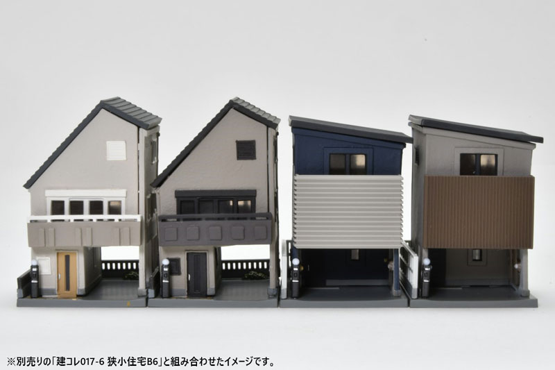 AmiAmi [Character & Hobby Shop] | Diorama Collection Building