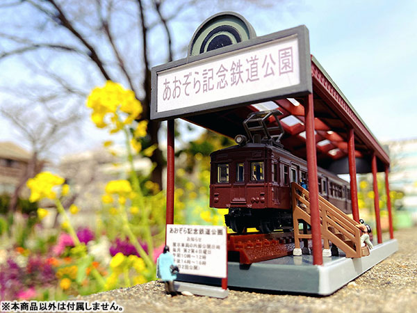 CRRC 模型 SC-Project USA - Official North American Exhaust Distributor