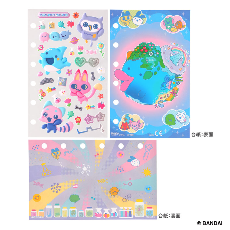AmiAmi [Character & Hobby Shop] | Tamagotchi Tama Mori Sticker