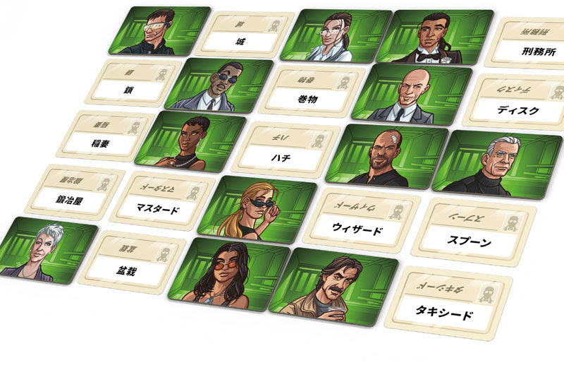 amiii⭐︎ページ AmiAmi [Character & Hobby Shop] | Board Game Codenames: duet 2025