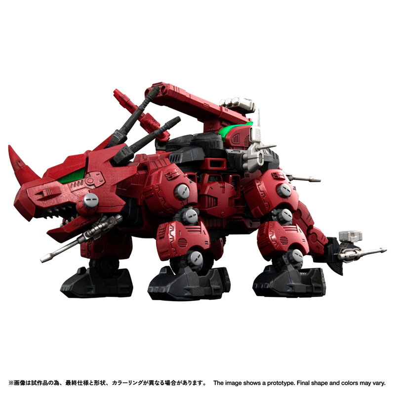 ゾイド クリアレッドホーン ZOIDS CLEAR RED HORN 未組立 ゾイド