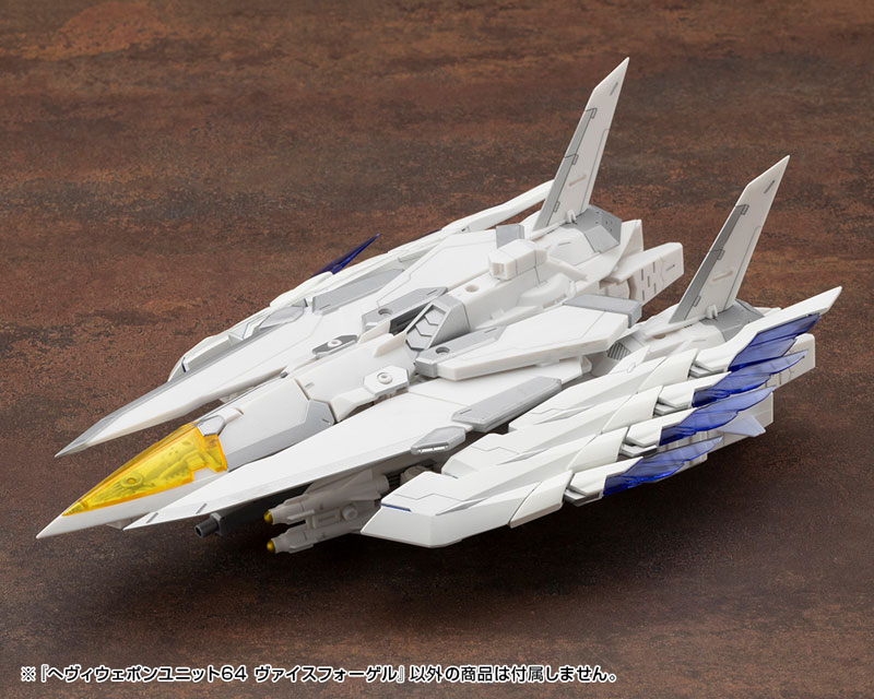 AmiAmi [Character & Hobby Shop] | M.S.G Modeling Support Goods