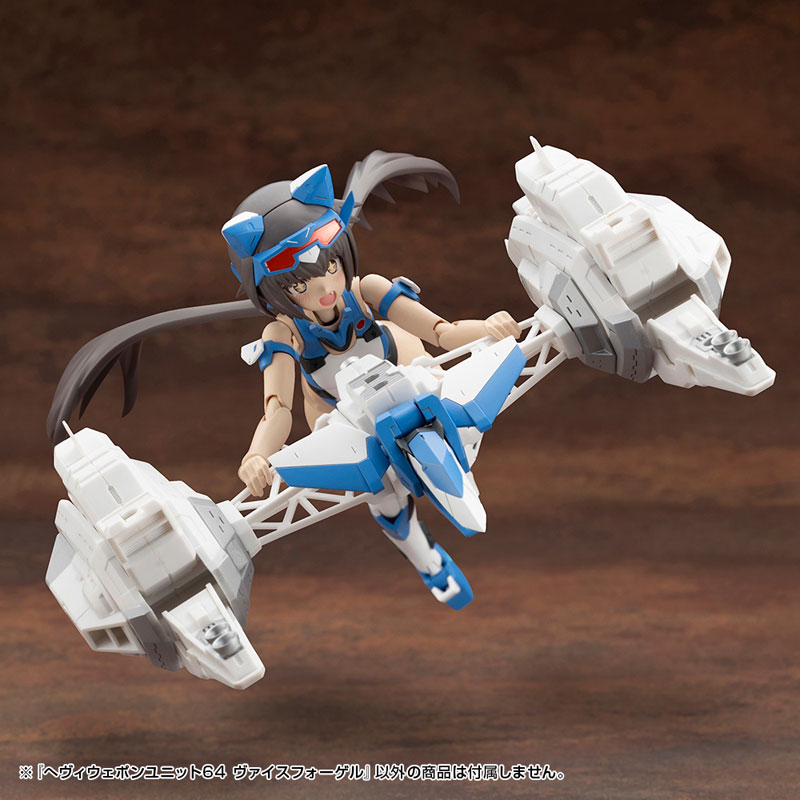 Rogerio Zumwaltさん専用 AmiAmi [Character & Hobby Shop] | M.S.G Modeling Support